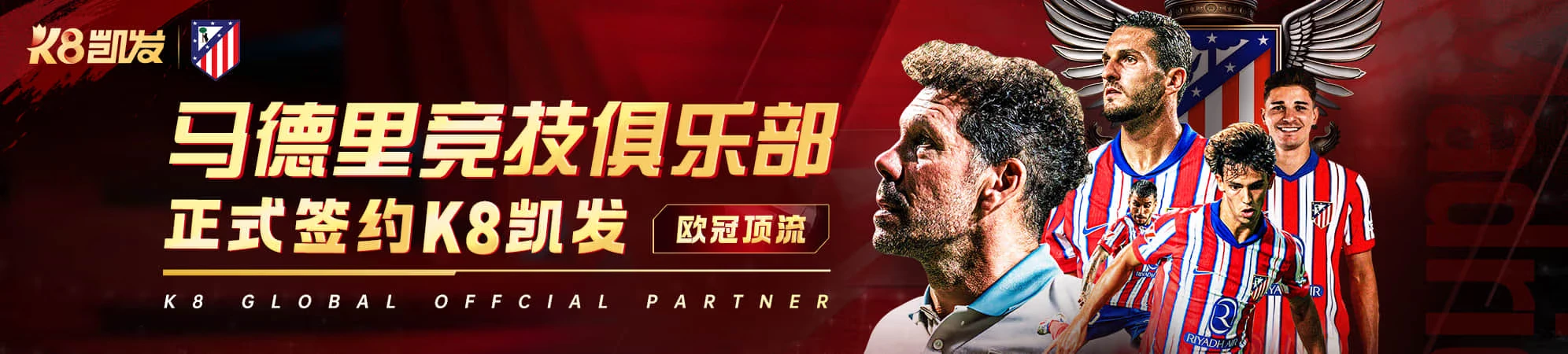凯发娱乐应用说明示意